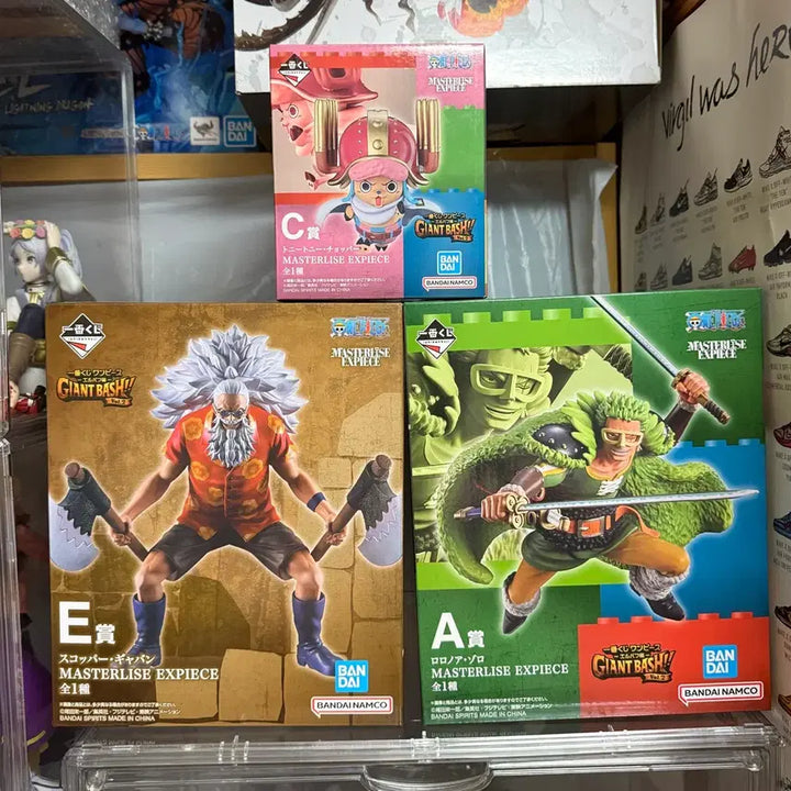 [BUNJANG] One Piece Elbaf Ichiban Shoji Bundle Set (Sealed) / 택포 최저가/미개봉) 원피스 엘바프 제일복권 일괄 판매