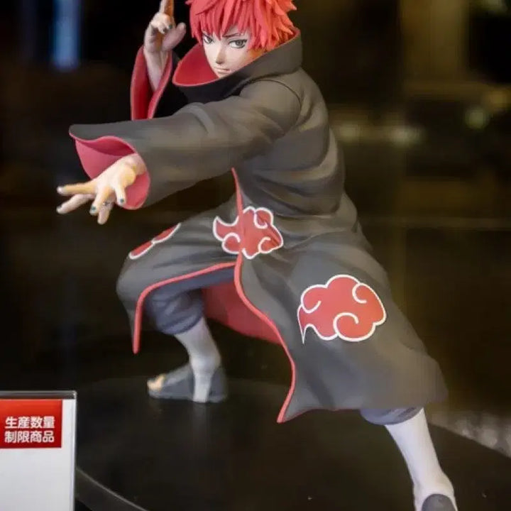 [BUNJANG] Naruto Sasori Vibration Stars Figure / 나루토 사소리 바이브레이션스타 피규어