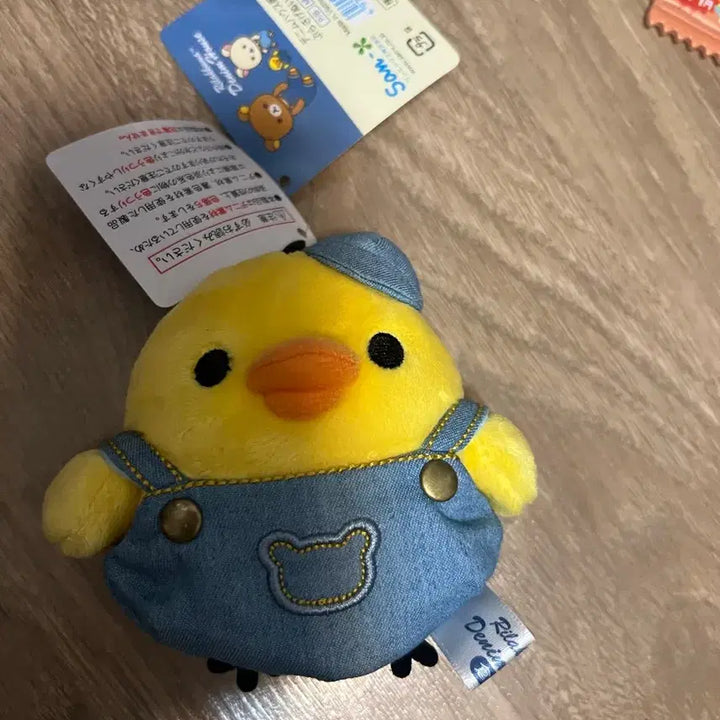 [BUNJANG] Rilakkuma Denim House Kiiroitori Keychain Plush / 리락쿠마 데님하우스 키이로이토리 키링 인형