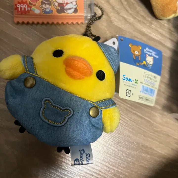 [BUNJANG] Rilakkuma Denim House Kiiroitori Keychain Plush / 리락쿠마 데님하우스 키이로이토리 키링 인형