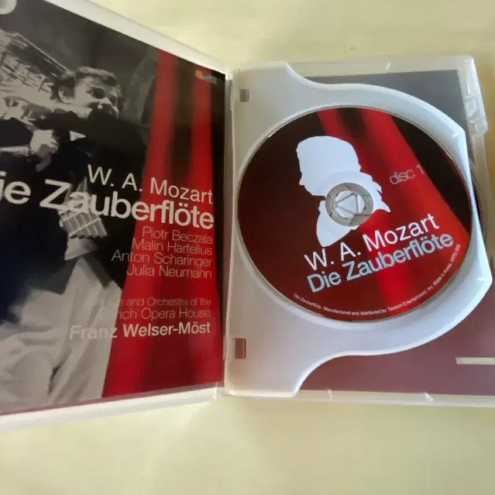 [BUNJANG] Mozart The Magic Flute DVD / 모차르트 마술피리 DVD