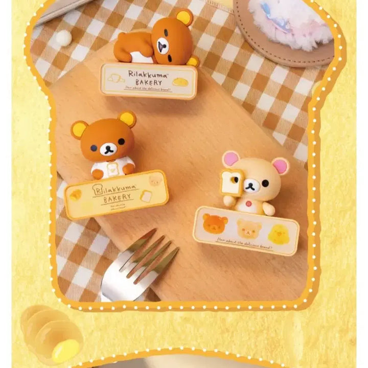 [BUNJANG] Rilakkuma Bakery Mood Lamp Magnet / 리락쿠마 베이커리 무드등 마그넷