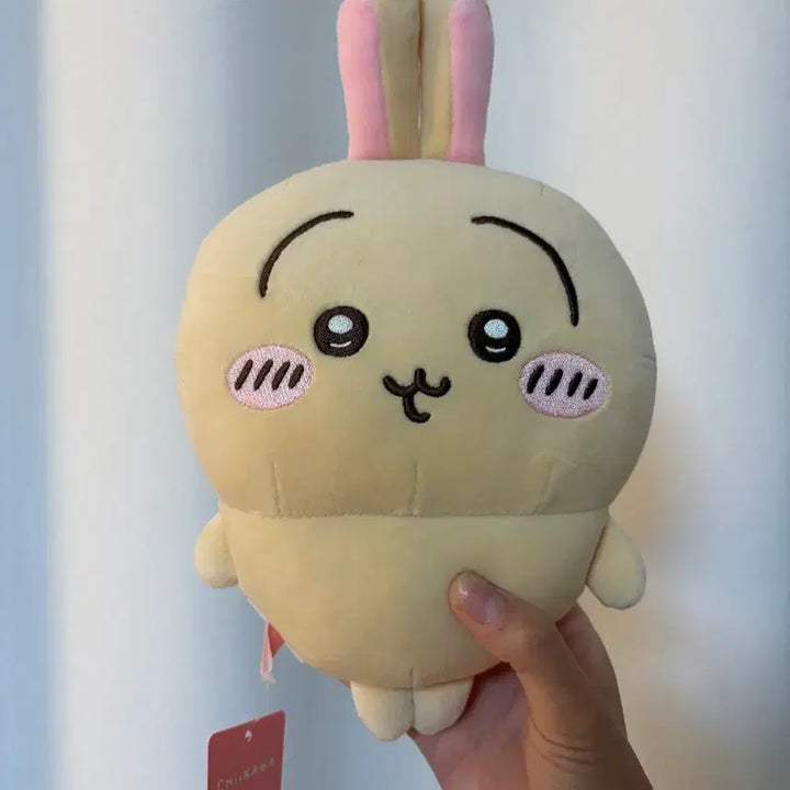 [BUNJANG] Miniso Usagi Mascot Small Size / 미니소 스몰사이즈 우사기 마스코트