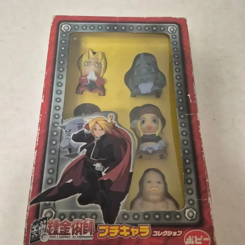 [BUNJANG] Fullmetal Alchemist Puchikara Collection Finger Puppet Figure / 강철의 연금술사 푸치캬라 콜렉션  손가락 인형 피규어