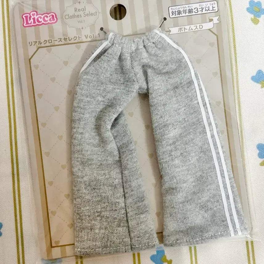 [BUNJANG] Licca-chan Authentic Real Clothes Select Gray Training Pants (Sealed) / 리카짱 정품 의상 리얼 클로즈 셀렉트 회색 트레이닝 팬츠 미개봉 브라이스 육일돌