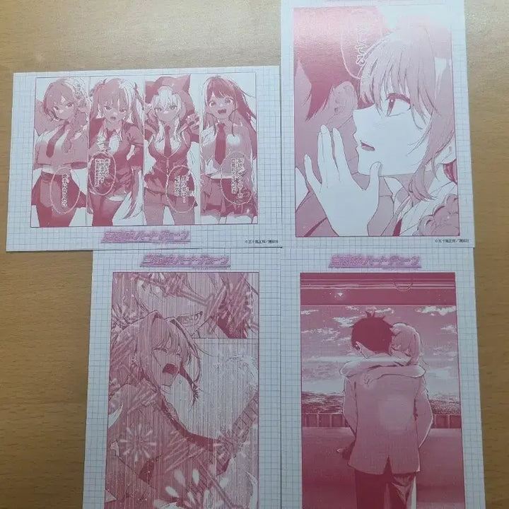 [BUNJANG] Midnight Heart Tune Postcard DMM Lottery Set / 한밤중 하트튠 엽서 DMM 쿠지