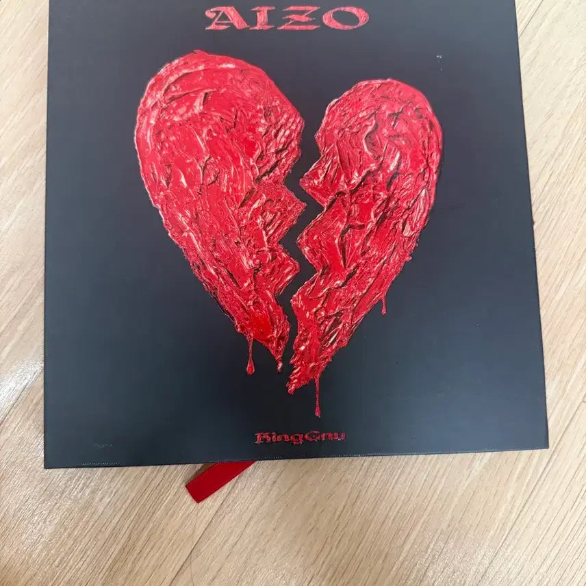 [BUNJANG] King Gnu AIZO Limited Edition CD+Blu-ray / 킹누 AIZO 초회생산한정반 CD+BD 아이조 블레