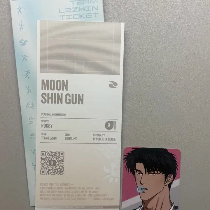 [BUNJANG] Team RE:ZERO Signature Match Ticket Benefit Photocard Bundle Set / 팀레진 시그 경기 티켓 컬포 셔트라인 문신건 포카 일괄 양도 판매