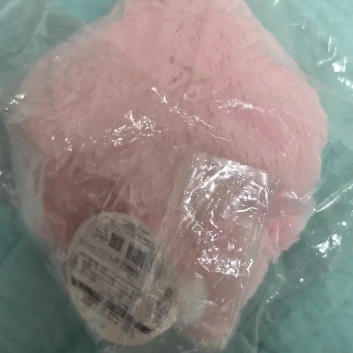[BUNJANG] Chiikawa 2023 Happy Bag Rabbit Plush / 치이카와 2023 해피백 토끼 누이