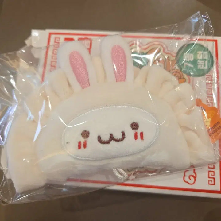 [BUNJANG] Pompompurin Wandering Dumpling Random Gyoza Face Bag Charm Powder / 폼폼푸린 와앙만두 랜덤 교자 페이스 가방걸이 파우더 팝니다.
