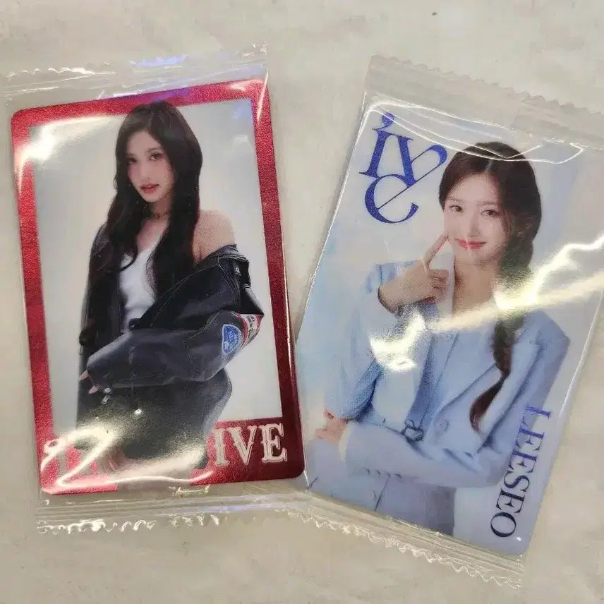[BUNJANG] IVE (I&