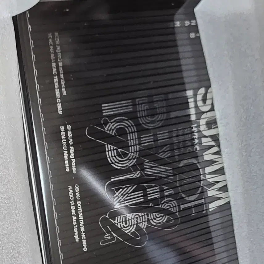 [BUNJANG] Hypnosis Mic 7th Live Blu-ray / 히프마이 7th 라이브 블루레이