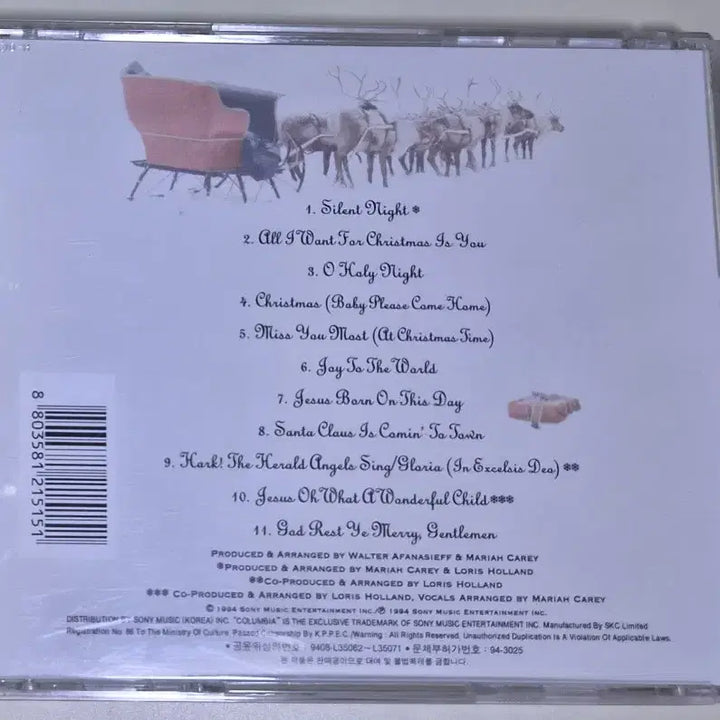 [BUNJANG] Mariah Carey Merry Christmas (Unsealed CD) / 머라이어 캐리 Merry Christmas (개봉 CD)