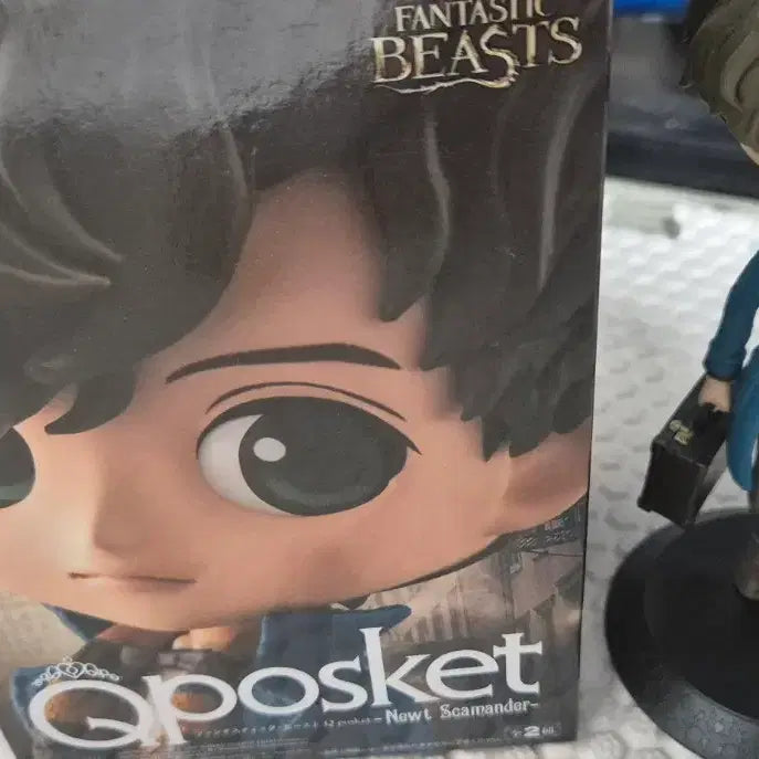 [BUNJANG] Qposket Newt Scamander Figure / Qposket  뉴트 스캐맨더 피규어