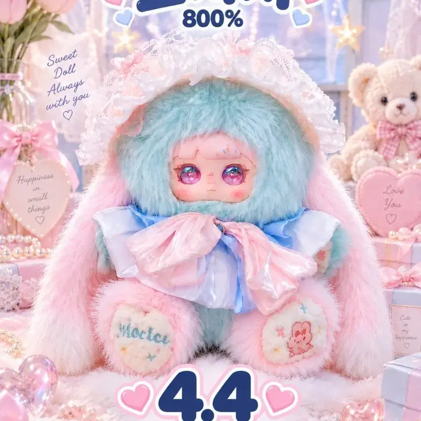 [BUNJANG] Mochichi Doll 800% - Pink &amp; Mint / 모치치 인형 800%