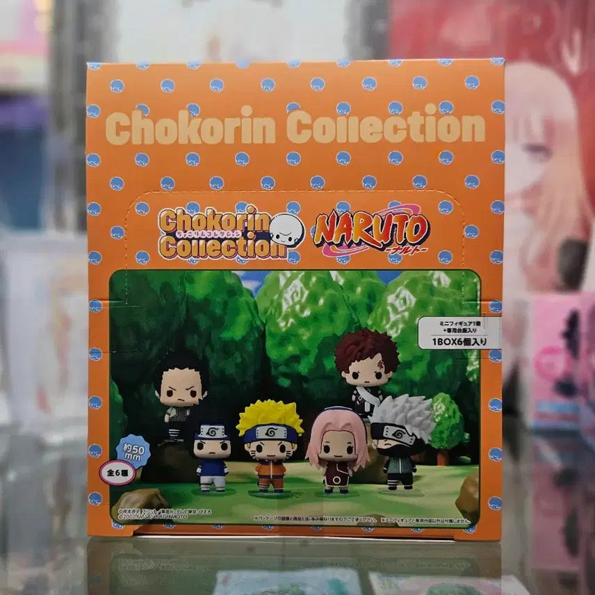 [BUNJANG] Naruto Shippuden Chokkorin Collection Set / 나루토 질풍전 쵸코린 컬렉션