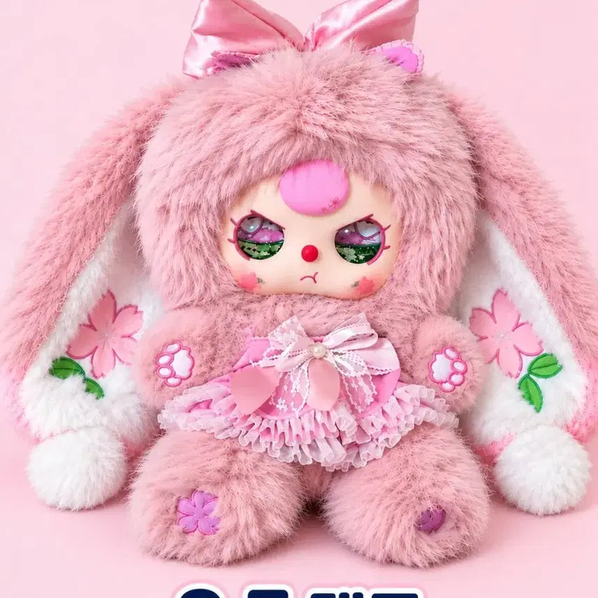 [BUNJANG] Baby Three Flower 800 Pink Figurine / 베이비쓰리 플라워 800 핑크