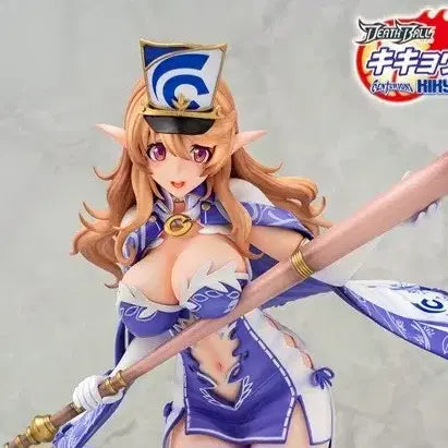 [BUNJANG] Daiki Kogyo Deathball Kikou Figure (Sealed) / (미개봉)다이키공업 데스볼 키코우 피규어 팝니다.