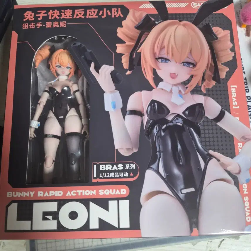 [BUNJANG] Senken Bunny Girl Misojo Figure / 연휴동안만)스싱 레오니 바니걸 미소녀피규어