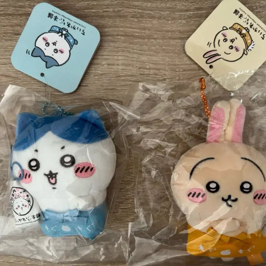 [BUNJANG] Mogumogu Shopkeeper Hachiware Usagi Mascot Bundle Set / 모구모구 점원 하치와레 우사기 마스코트 일괄
