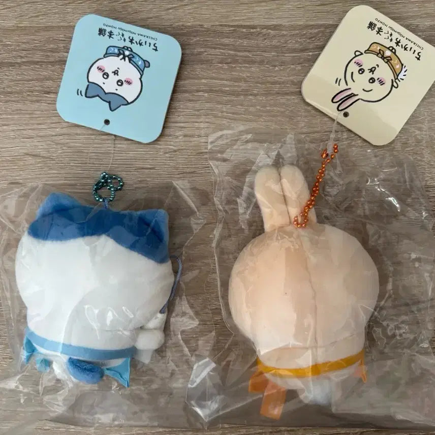 [BUNJANG] Mogumogu Shopkeeper Hachiware Usagi Mascot Bundle Set / 모구모구 점원 하치와레 우사기 마스코트 일괄