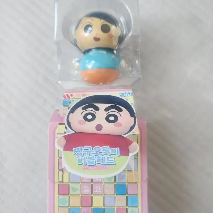 [BUNJANG] Crayon Shin-chan Otutugi Bobblehead (Chul-soo) / 짱구못말려 오뚝이 버블헤드(철수)