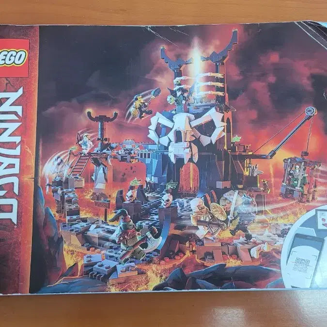 [BUNJANG] LEGO 71722 Ninjago Skull Sorcerer&