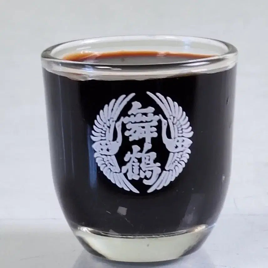[BUNJANG] Muhak Soju Glass - Classic White Screen Print / 근대사 수집 옛날 고전 유리잔 무학 소주잔 백색 스크린