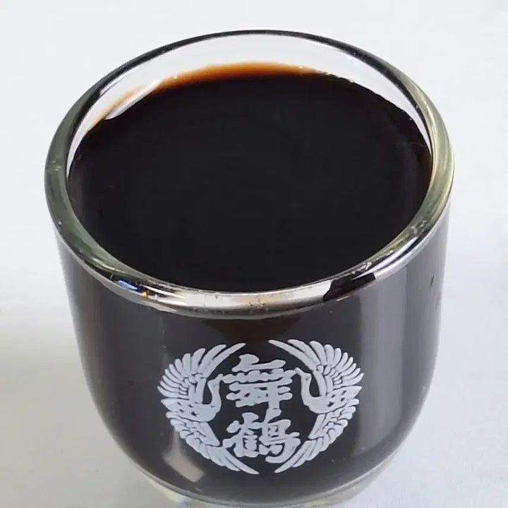 [BUNJANG] Muhak Soju Glass - Classic White Screen Print / 근대사 수집 옛날 고전 유리잔 무학 소주잔 백색 스크린