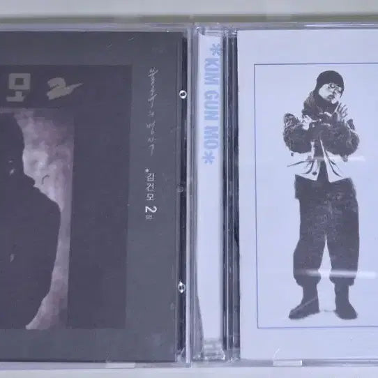 [BUNJANG] Kim Gun-mo &