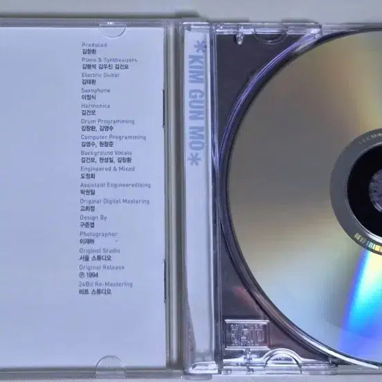 [BUNJANG] Kim Gun-mo &