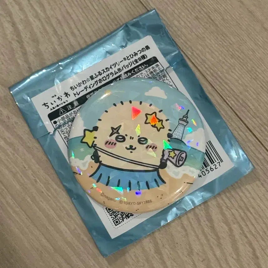 [BUNJANG] Chiikawa Skytree Can Badge Rakko / 치이카와 스카이트리 캔뱃지 랏코