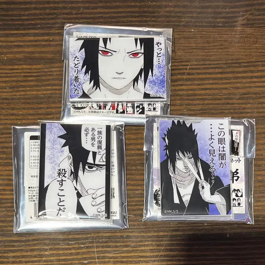 [BUNJANG] Naruto Sasuke Uchiha Brothers Acrylic Magnet Collection Jump Shop / 나루토 사스케 우치하 형제 아크릴 마그넷 콜렉션 점프샵