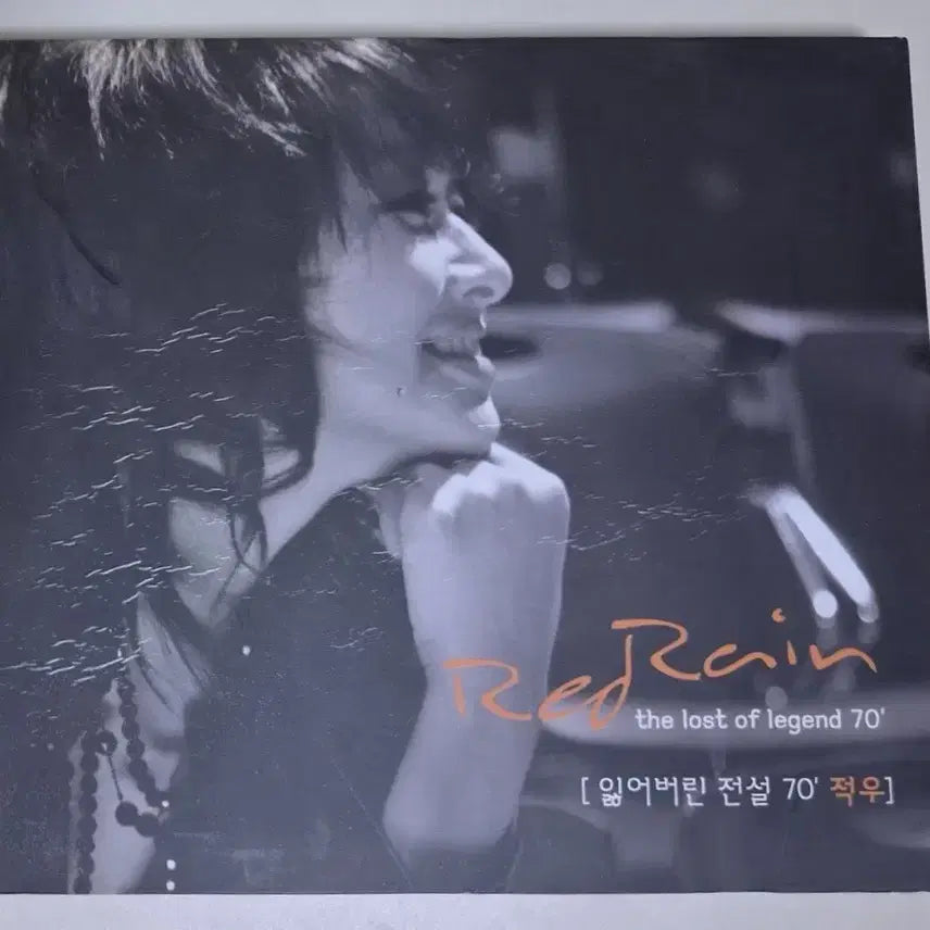 [BUNJANG] RedRain 1st Album RedRain Lost Legend 70&