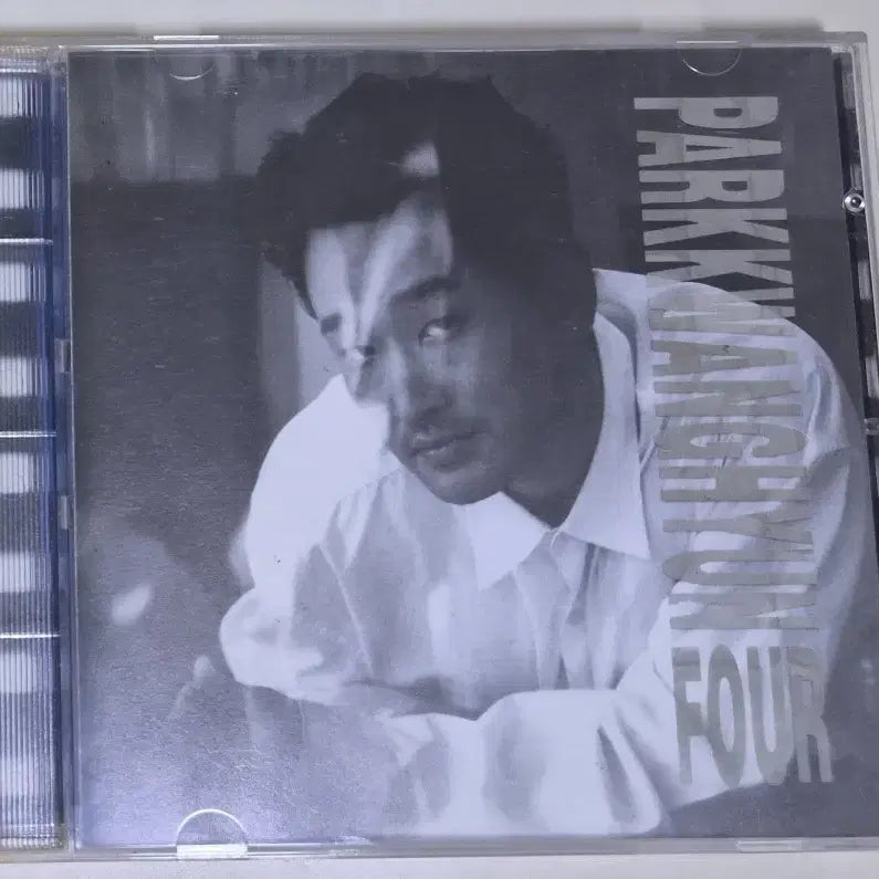 [BUNJANG] Park Kwang Hyun 4th Album Unsealed CD / 박광현 4집 (개봉 CD)