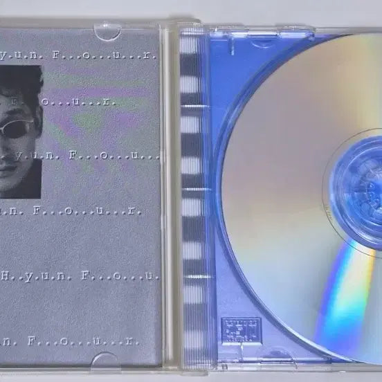 [BUNJANG] Park Kwang Hyun 4th Album Unsealed CD / 박광현 4집 (개봉 CD)