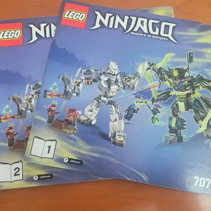 [BUNJANG] LEGO 70737 Ninjago Titan Mech Battle / 레고 70737 닌자고 타이탄 로봇전투 중고팝니다.