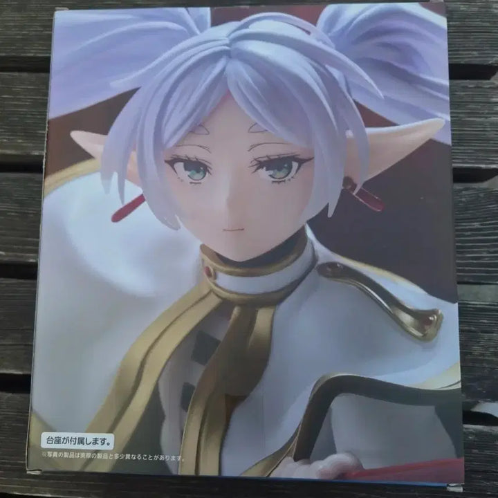 [BUNJANG] Frieren 3 Types Figure Bundle Set / 프리렌 피규어 3종 일괄