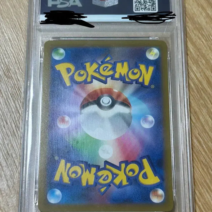 [BUNJANG] Pokemon Radiant Charizard PSA 10 / 포켓몬스터 찬란한 리자몽 psa 10