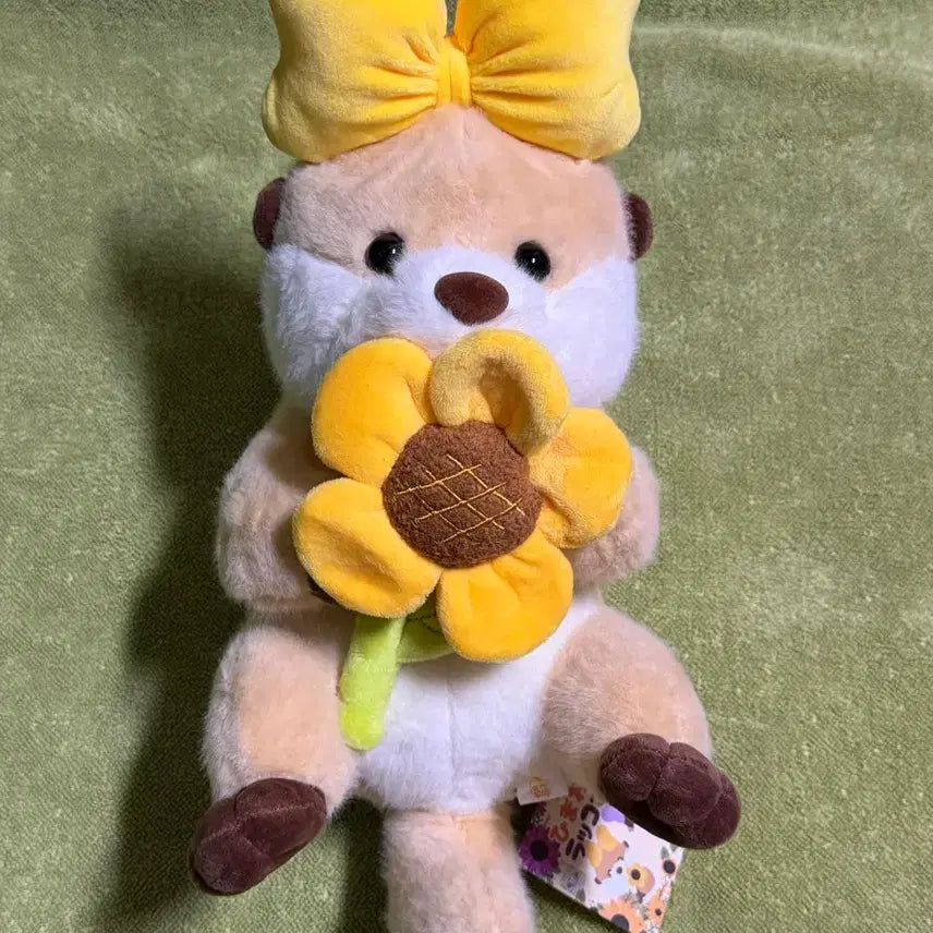 [BUNJANG] Rakkokko Sunflower Plush Toy / 랏코짱 해바라기 새상품