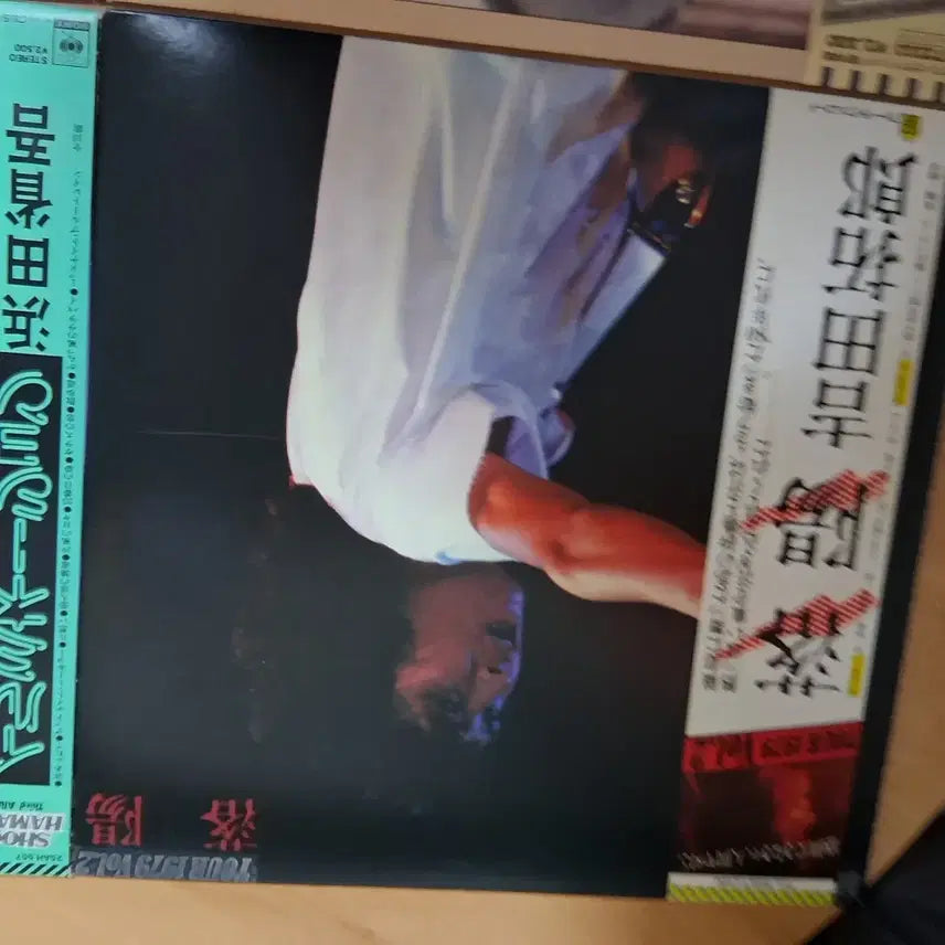 [BUNJANG] City Pop LP Bundle Set - 4 Records / 민트급 유명 시티팝 LP 4장 일괄 할인