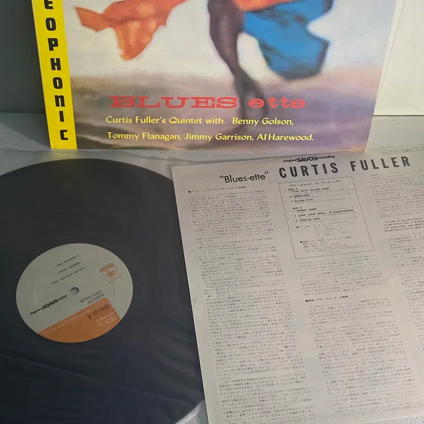[BUNJANG] Curtis Fuller&