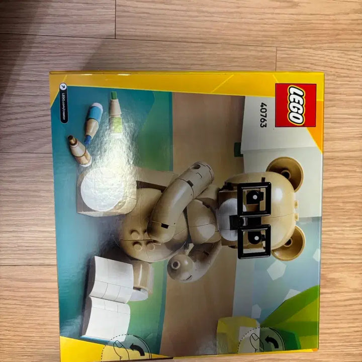 [BUNJANG] LEGO 40763 Sealed / 레고 40763 미개봉