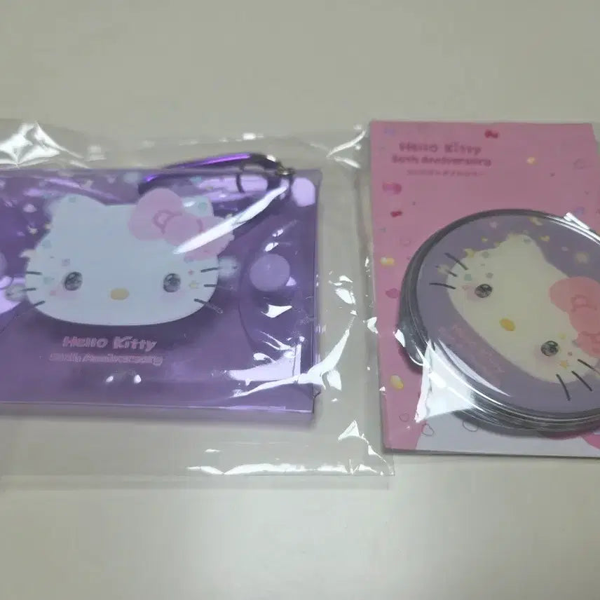 [BUNJANG] Hello Kitty 50th Anniversary Mirror and Pouch Bundle Set / 50주년 키티 손거울 파우치 일괄