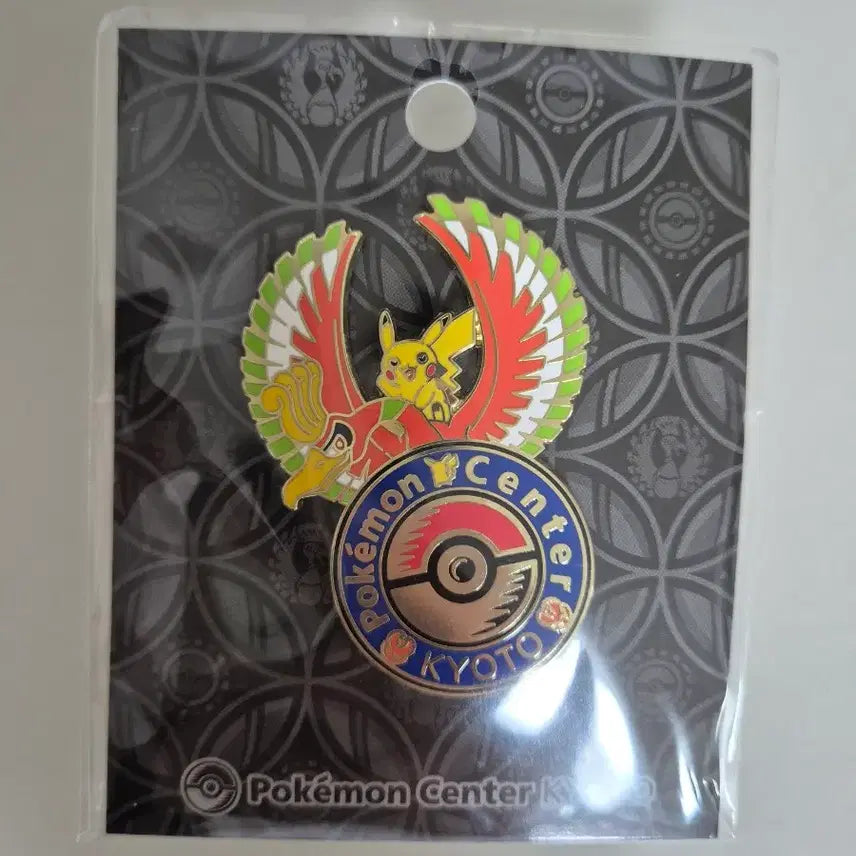 [BUNJANG] Pokemon Center Kyoto Badge / 포켓몬센터 교토 뱃지