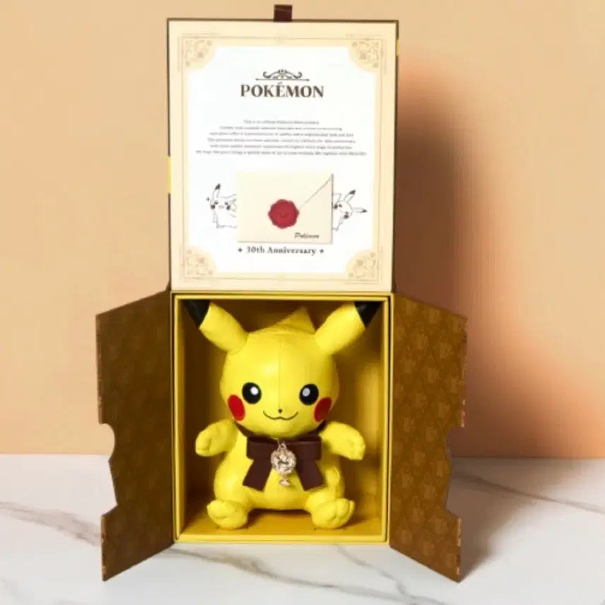 [BUNJANG] Pokemon 30th Anniversary Pikachu Leather Doll / 포켓몬 30주년 기념 피카츄 레더 인형