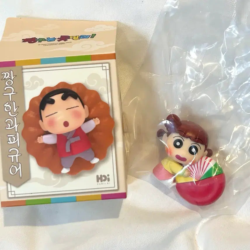 [BUNJANG] Crayon Shin-chan Yurin Hanbok Figure / 짱구는 못말려 유리 한복 피규어