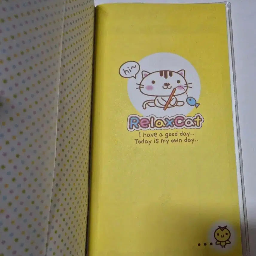 [BUNJANG] Relax Cat Schedule Notebook / 고전문구 릴랙스캣 스케줄 수첩