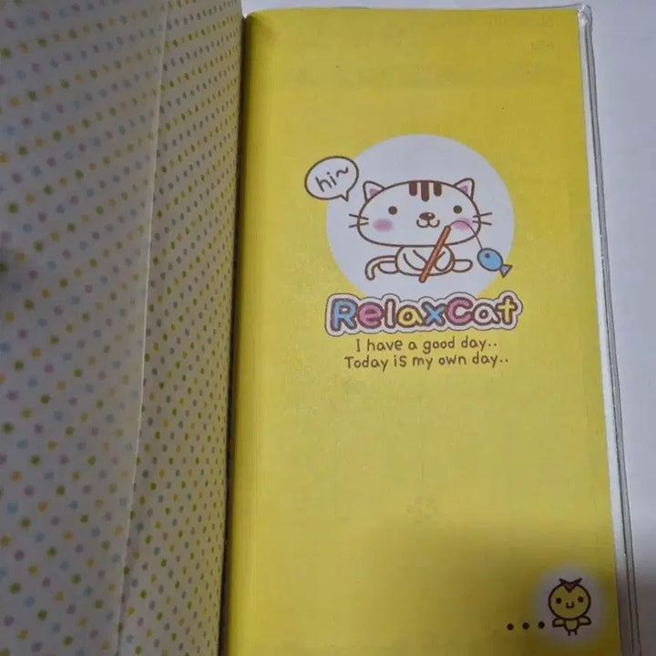 [BUNJANG] Relax Cat Schedule Notebook / 고전문구 릴랙스캣 스케줄 수첩