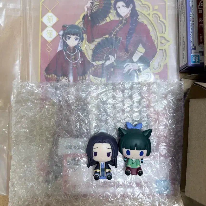 [BUNJANG] The Apothecary Diaries Ichiban Kuji Bundle Set / 약사의 혼잣말 제일복권 일괄판매